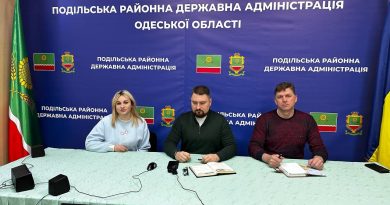 «Діалог влади та бізнесу»: щотижнева комунікаційна платформа