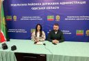 20.03.2025 року відбулась онлайн зустріч із представниками об’єднань співвласників багатоквартирних будинків Одеської області (ОСББ).