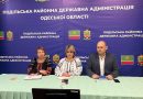 За дорученням голови Подільської районної державної адміністрації Михайла ЛАЗАРЕНКА, 15 травня поточного року перший заступник голови Подільської РДА Оксана ЛОБОДА сумісно з начальником юридичного управління апарату Подільської районної державної адміністрації Сергієм КУРГАНСЬКИМ та начальником відділу агропромислового розвитку Подільської районної державної адміністрації Наталією ВДОВИЧЕНКО, взяли участь в Zoom конференції на тему “Обговорення концепції ВАР щодо фортифікаційних споруд”