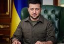 Ми маємо тиснути далі на Росію в усіх напрямах, щоб нарешті досягти миру – виступ Президента на спецзасіданні лідерів країн G7
