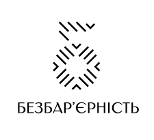 Який вигляд має повага?