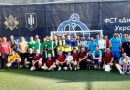 13 вересня в Одесі відбувся чемпіонат з мініфутболу серед збірних команд районних державних адміністрацій, присвячений Дню фізичної культури і спорту