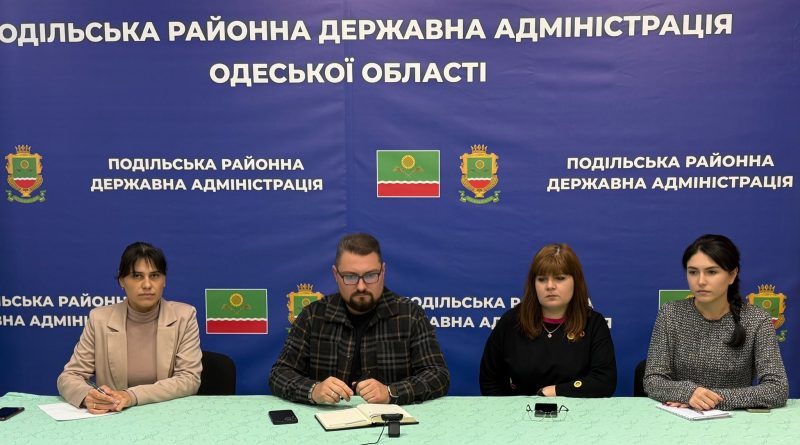 15 жовтня 2025 року відбулася онлайн-інформаційна сесія щодо змін у національному законодавстві у сфері запобігання та протидії домашньому насильству, насильству за ознакою статі, а також сексуальному насильству, пов’язаному з конфліктом