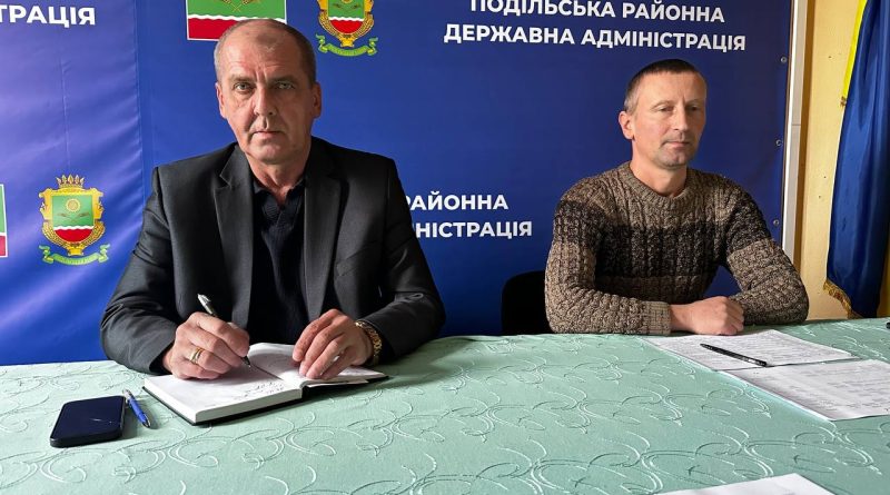 21 листопада 2025 року відбулося засідання робочої групи «Прозорість і підзвітність» при Подільській районній військовій адміністрації