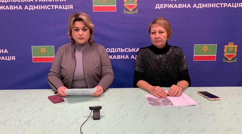 13 листопада 2025 року за дорученням начальника Подільської РВА Михайла ЛАЗАРЕНКА, заступник начальника Подільської РВА Оксана ЛОБОДА та начальник відділу агропромислового розвитку Подільської РВА Наталія ВДОВИЧЕНКО, взяли участь в онлайн-зустрічі : “межрегіональна координація та обмін досвідом у сфері профілактики та боротьби зі сказом: виклики та успішні практики” 13 листопада 2025 року за дорученням начальника Подільської РВА Михайла ЛАЗАРЕНКА, заступник начальника Подільської РВА Оксана ЛОБОДА та начальник відділу агропромислового розвитку Подільської РВА Наталія ВДОВИЧЕНКО, взяли участь в онлайн-зустрічі : “межрегіональна координація та обмін досвідом у сфері профілактики та боротьби зі сказом: виклики та успішні практики”