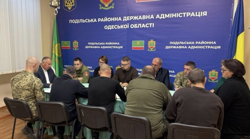 Сьогодні, 17.11.2025 року, начальник Подільської районної військової адміністрації Михайло Лазаренко провів нараду з представниками силових структур району Сьогодні, 17.11.2025 року, начальник Подільської районної військової адміністрації Михайло Лазаренко провів нараду з представниками силових структур району