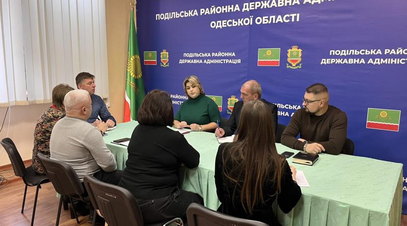 17 листопада 2025 року за дорученням начальника Подільської РВА Михайла ЛАЗАРЕНКА відбулося чергове засідання робочої групи з питань визначення підприємств, установ і організацій статусу критично важливими для функціонування економіки та забезпечення життєдіяльності населення в особливий період на території Подільського району Одеської області при Подільській районній державній (військовій) адміністрації 17 листопада 2025 року за дорученням начальника Подільської РВА Михайла ЛАЗАРЕНКА відбулося чергове засідання робочої групи з питань визначення підприємств, установ і організацій статусу критично важливими для функціонування економіки та забезпечення життєдіяльності населення в особливий період на території Подільського району Одеської області при Подільській районній державній (військовій) адміністрації