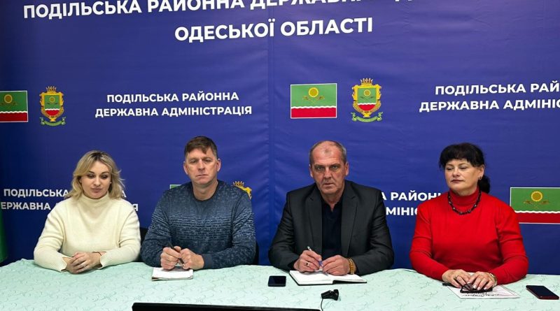 Сьогодні, 21 листопада 2025 року відбувся онлайн – семінар, який проведено Департаментом регіонального розвитку та реінтеграції територій Міністерства розвитку громад та територій України у співпраці з Офісом Урядового уповноваженого з питань польсько-українського співробітництва в галузі розвитку при Міністерстві фондів розвитку та регіональної політики Республіки Польща