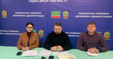 26 листопада 2025 року , за дорученням голови Подільської РДА Михайла ЛАЗАРЕНКА, відбулася онлайн-нарада з представниками органів місцевого самоврядування