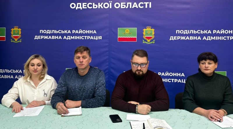 Сьогодні, 28 листопада 2025 року відбувся онлайн – семінар, який проведено Департаментом регіонального розвитку та реінтеграції територій Міністерства розвитку громад та територій України у співпраці з Офісом Урядового уповноваженого з питань польсько-українського співробітництва в галузі розвитку при Міністерстві фондів розвитку та регіональної політики Республіки Польща