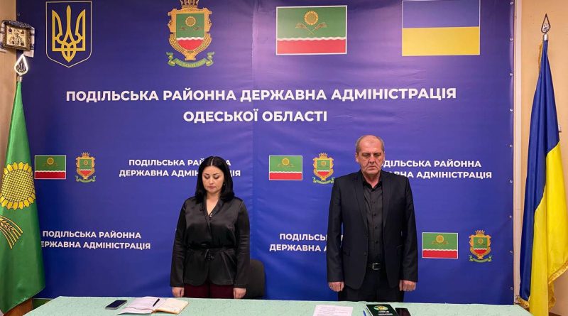 1 грудня 2025 року тимчасово виконуючий обов’язки начальника Подільської районної військової адміністрації Ігор Тарнавський провів апаратну нараду з керівниками структурних підрозділів РВА 1 грудня 2025 року тимчасово виконуючий обов’язки начальника Подільської районної військової адміністрації Ігор Тарнавський провів апаратну нараду з керівниками структурних підрозділів РВА