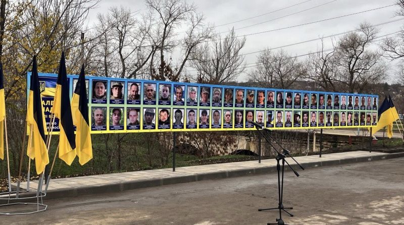 03 грудня 2025 року в селищі Окни відбулася важлива подія для всієї громади — відкриття «Алеї Надії»