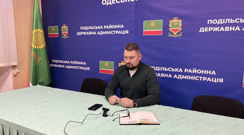 04 грудня 2025 року БО «Благодійний фонд “Stabilization Support Services”» у межах проєкту «Підтримка спроможності державних установ та місцевих громад у зміцненні системи соціального захисту в Україні», що реалізується за підтримки Агентства ООН у справах біженців (УВКБ ООН), провела важливий інформаційний онлайн-практикум на тему: “Велика сила малих вчинків: розпізнавання, реагування та профілактика ґендерного зумовленого насильства у громадах” 04 грудня 2025 року БО «Благодійний фонд “Stabilization Support Services”» у межах проєкту «Підтримка спроможності державних установ та місцевих громад у зміцненні системи соціального захисту в Україні», що реалізується за підтримки Агентства ООН у справах біженців (УВКБ ООН), провела важливий інформаційний онлайн-практикум на тему: “Велика сила малих вчинків: розпізнавання, реагування та профілактика ґендерного зумовленого насильства у громадах”