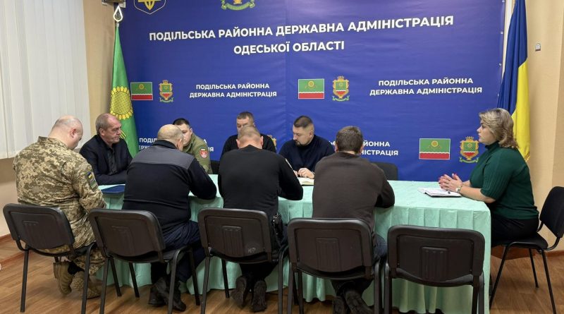 Сьогодні, 01.12.2025 року, тимчасово виконуючий обов’язки начальника Подільської районної військової адміністрації Ігор ТАРНАВСЬКИЙ провів нараду з представниками силових структур району Сьогодні, 01.12.2025 року, тимчасово виконуючий обов’язки начальника Подільської районної військової адміністрації Ігор ТАРНАВСЬКИЙ провів нараду з представниками силових структур району