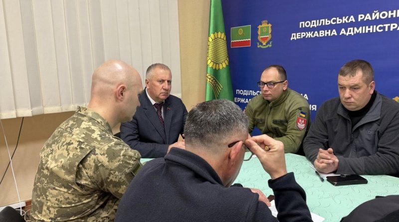 Сьогодні, 08.12.2025 року, начальник Подільської районної військової адміністрації Михайло Лазаренко провів нараду з представниками силових структур району Сьогодні, 08.12.2025 року, начальник Подільської районної військової адміністрації Михайло Лазаренко провів нараду з представниками силових структур району