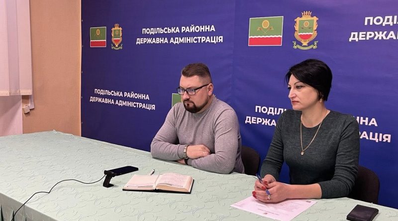 19 грудня 2025 року відбулася онлайн-нарада під головуванням заступниці Керівника Офісу Президента України Ірини Верещук