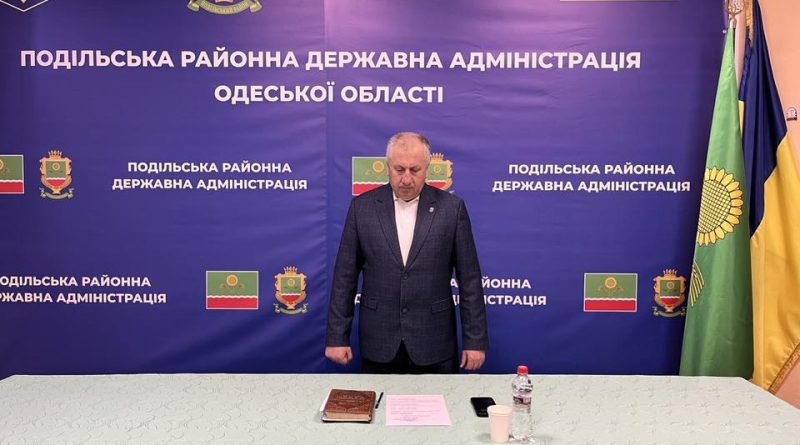 29 грудня 2025 року начальник Подільської районної військової адміністрації Михайло Лазаренко провів апаратну нараду з керівниками структурних підрозділів РВА