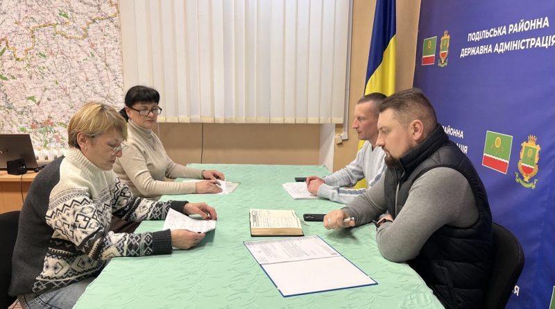 11 лютого 2026 року відбулось засідання робочої групи «Прозорість і підзвітність» при Подільській районній військовій адміністрації