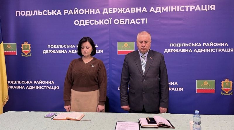 09 лютого 2026 року начальник Подільської районної військової адміністрації Михайло Лазаренко провів апаратну нараду з керівниками структурних підрозділів РВА