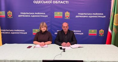 Сьогодні, 2 березня 2026 року, відбулась онлайн-нарада під головуванням заступника голови, начальника Одеської ОВА – Андрія НЕУГОДНІКОВА щодо належної реалізації проведення загальнонаціонального скринінгу публічних послуг