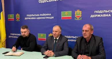 «Діалог влади та бізнесу»: щотижнева комунікаційна платформа