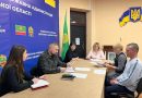 01 квітня 2026 року під головуванням виконуючого обов’язки начальника Подільської районної військової адміністрації Вадима Мегіса відбулося засідання робочої групи «Прозорість і підзвітність» при Подільській РДА 01 квітня 2026 року під головуванням виконуючого обов’язки начальника Подільської районної військової адміністрації Вадима Мегіса відбулося засідання робочої групи «Прозорість і підзвітність» при Подільській РДА