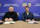 08 квітня 2026 року під головуванням виконуючого обов’язки начальника Подільської районної військової адміністрації Руслана Пітака відбулося засідання робочої групи «Прозорість і підзвітність» при Подільській РДА