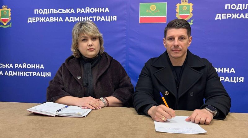 10 квітня 2026 року за дорученням начальника Одеської обласної державної адміністрації Олега Кіпера, під головуванням виконуючого обов’язки начальника Подільської районної військової адміністрації Руслана Пітака відбулося засідання робочої групи з питань визначення підприємств, установ та організацій, які є критично важливими для функціонування економіки та забезпечення життєдіяльності населення 10 квітня 2026 року за дорученням начальника Одеської обласної державної адміністрації Олега Кіпера, під головуванням виконуючого обов’язки начальника Подільської районної військової адміністрації Руслана Пітака відбулося засідання робочої групи з питань визначення підприємств, установ та організацій, які є критично важливими для функціонування економіки та забезпечення життєдіяльності населення