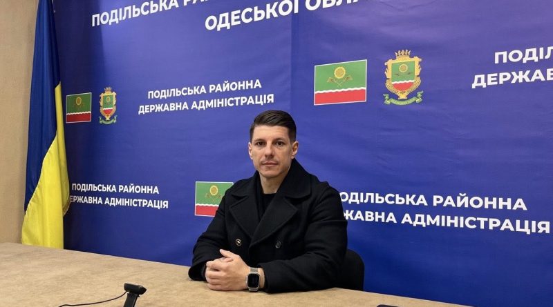 10 квітня 2026 року за дорученням начальника Одеської обласної державної адміністрації Олега Кіпера, під головуванням заступника голови Одеської обласної державної адміністрації Андрія Неугоднікова, за участі виконуючого обов’язки начальника Подільської районної військової адміністрації Руслана Пітака відбулася онлайн-нарада з питань аналізу стану цифрового розвитку регіону та визначення Індексу цифрової трансформації 10 квітня 2026 року за дорученням начальника Одеської обласної державної адміністрації Олега Кіпера, під головуванням заступника голови Одеської обласної державної адміністрації Андрія Неугоднікова, за участі виконуючого обов’язки начальника Подільської районної військової адміністрації Руслана Пітака відбулася онлайн-нарада з питань аналізу стану цифрового розвитку регіону та визначення Індексу цифрової трансформації