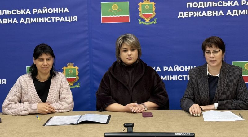 27 квітня 2026 року відбувся всеукраїнський вебінар для осіб, відповідальних за проведення процедури встановлення статусу особи, яка постраждала від торгівлі людьми