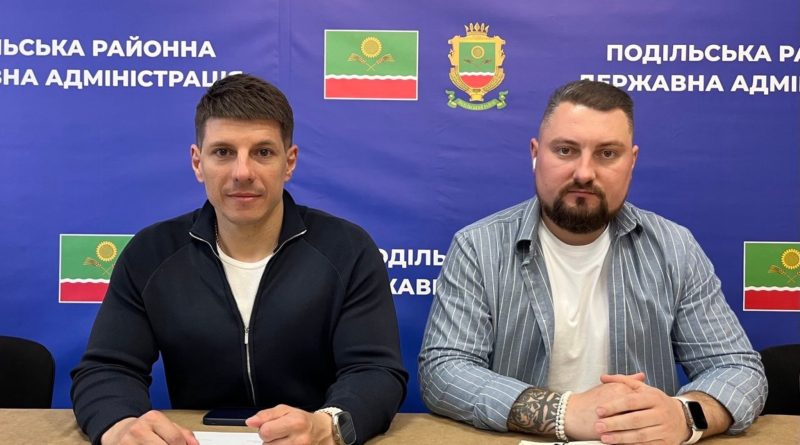06 травня 2026 року за дорученням начальника Одеської обласної державної адміністрації Олега Кіпера, під головуванням виконуючого обов’язки начальника Подільської районної військової адміністрації Руслана Пітака відбулося засідання робочої групи з питань визначення підприємств, установ та організацій, які є критично важливими для функціонування економіки та забезпечення життєдіяльності населення