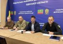 07 травня 2026 року за участі виконуючого обов’язки начальника Подільської районної військової адміністрації Руслана Пітака відбулася онлайн-нарада під головуванням першого заступника голови Одеської обласної державної адміністрації Олександра Харлова щодо виконання заходів з оповіщення, розшуку та доставки громадян, а також виконання завдань, визначених начальником Генерального штабу Збройних Сил України щодо призову громадян на військову службу під час мобілізації, на особливий період, у травні поточного року