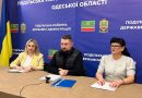 13 травня 2026 року відбулася панельна дискусія «Економіка води: реформа та баланс інтересів», організована Українською водною асоціацією