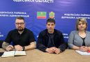 18 травня 2026 року за дорученням начальника Одеської обласної державної адміністрації Олега Кіпера, під головуванням виконуючого обов’язки начальника Подільської районної військової адміністрації Руслана Пітака відбулося засідання робочої групи з питань визначення підприємств, установ та організацій, які є критично важливими для функціонування економіки та забезпечення життєдіяльності населення