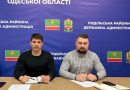 19 травня 2026 року виконуючий обовʼязки начальника Подільської районної військової адміністрації Руслан Пітак провів апаратну нараду з керівниками структурних підрозділів РВА