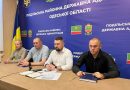 22 травня 2026 року під головуванням першого заступника голови Одеської обласної державної адміністрації Олександра Харлова відбулася онлайн – нарада щодо виконання заходів з оповіщення, розшуку та доставки громадян, які вчинили адміністративні правопорушення, передбачені статтями 210, 210-1 Кодексу України про адміністративні правопорушення 22 травня 2026 року під головуванням першого заступника голови Одеської обласної державної адміністрації Олександра Харлова відбулася онлайн – нарада щодо виконання заходів з оповіщення, розшуку та доставки громадян, які вчинили адміністративні правопорушення, передбачені статтями 210, 210-1 Кодексу України про адміністративні правопорушення