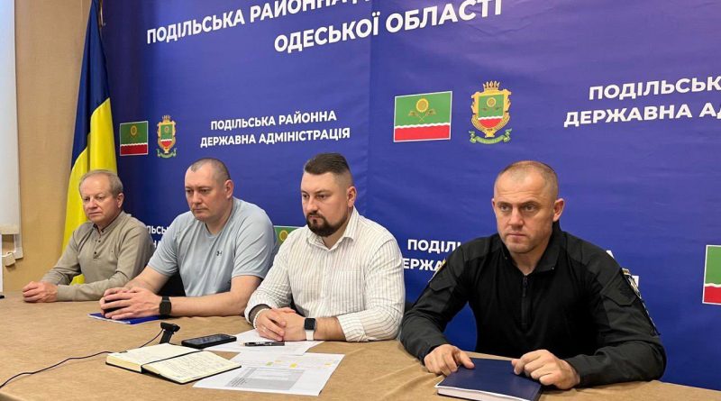 22 травня 2026 року під головуванням першого заступника голови Одеської обласної державної адміністрації Олександра Харлова відбулася онлайн – нарада щодо виконання заходів з оповіщення, розшуку та доставки громадян, які вчинили адміністративні правопорушення, передбачені статтями 210, 210-1 Кодексу України про адміністративні правопорушення 22 травня 2026 року під головуванням першого заступника голови Одеської обласної державної адміністрації Олександра Харлова відбулася онлайн – нарада щодо виконання заходів з оповіщення, розшуку та доставки громадян, які вчинили адміністративні правопорушення, передбачені статтями 210, 210-1 Кодексу України про адміністративні правопорушення
