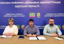 26 травня 2026 року виконуючий обовʼязки начальника Подільської районної військової адміністрації Руслан Пітак провів апаратну нараду з керівниками структурних підрозділів РВА