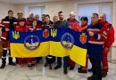 Вітаємо з Всесвітнім днем екстреної медичної допомоги! Вітаємо з Всесвітнім днем екстреної медичної допомоги!