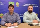 26 травня 2026 року за дорученням начальника Одеської обласної державної адміністрації Олега Кіпера, під головуванням виконуючого обов’язки начальника Подільської районної військової адміністрації Руслана Пітака відбулося засідання робочої групи з питань визначення підприємств, установ та організацій, які є критично важливими для функціонування економіки та забезпечення життєдіяльності населення