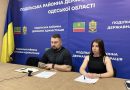 25 травня 2026 року відбулося засідання Ради безбар’єрності при Кабінеті Міністрів України під головуванням Прем’єр-міністра України Юлії Свириденко за ініціативи Першої леді України Олени Зеленської