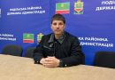 29 травня 2026 року під головуванням виконуючого обов’язки начальника Подільської районної військової адміністрації Руслана Пітака відбулося засідання робочої групи «Прозорість і підзвітність» при Подільській РДА