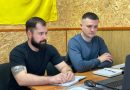 02 червня 2026 року за дорученням виконуючого обов’язки начальника Подільської районної військової адміністрації Руслана Пітака, начальник відділу з питань цивільного захисту, оборонної роботи та взаємодії з правоохоронними органами Подільської районної військової адміністрації Дмитро Грабазей та головний спеціаліст відділу Дмитро Білоус взяли участь в онлайн-конференції, присвяченій презентації звіту «Стан та функціональність укриттів для постраждалого від війни населення в Україні. Результати моніторингу Секретаріату Уповноваженого Верховної Ради України з прав людини» 02 червня 2026 року за дорученням виконуючого обов’язки начальника Подільської районної військової адміністрації Руслана Пітака, начальник відділу з питань цивільного захисту, оборонної роботи та взаємодії з правоохоронними органами Подільської районної військової адміністрації Дмитро Грабазей та головний спеціаліст відділу Дмитро Білоус взяли участь в онлайн-конференції, присвяченій презентації звіту «Стан та функціональність укриттів для постраждалого від війни населення в Україні. Результати моніторингу Секретаріату Уповноваженого Верховної Ради України з прав людини»