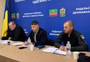 02 червня 2026 року під головуванням виконуючого обов’язки начальника Подільської районної військової адміністрації Руслана Пітака відбулася онлайн-нарада за участю начальника Подільського районного управління ГУНП в Одеській області Олега Жуковського, заступника Подільського районного територіального центру комплектування та соціальної підтримки Руслана Ткача, голів територіальних громад, старост старостинських округів та фахівців Подільської районної військової адміністрації на тему: «Про стан виконання заходів з оповіщення, розшуку та мобілізації людських і транспортних ресурсів на території Подільського району»