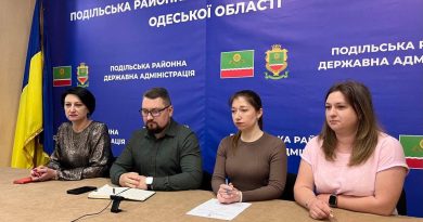 03 червня 2026 року відбулася онлайн-нарада Одеської обласної державної (військової) адміністрації щодо координації дій та врегулювання організаційних питань, пов’язаних із передачею окремого індивідуально визначеного майна у державну власність на праві узуфрукту