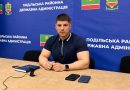 04 червня 2026 року за участю виконуючого обов’язки начальника Подільської районної військової адміністрації Руслана Пітака відбулася онлайн-нарада в рамках ініціативи Президента України «Діалог влади та бізнесу». У заході взяли участь народний депутат України Дмитро Кисилевський та заступник Міністра економіки, довкілля та сільського господарства України Тарас Висоцький