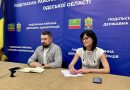 05 червня 2026 року відбулася онлайн-нарада Департаменту охорони здоров’я Одеської обласної державної адміністрації, присвячена питанням фінансування перебування дітей у КНП «Одеський обласний центр медичної реабілітації та паліативної допомоги дітям» Одеської обласної ради 05 червня 2026 року відбулася онлайн-нарада Департаменту охорони здоров’я Одеської обласної державної адміністрації, присвячена питанням фінансування перебування дітей у КНП «Одеський обласний центр медичної реабілітації та паліативної допомоги дітям» Одеської обласної ради