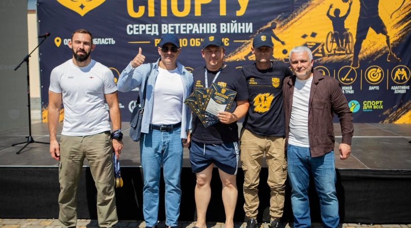 «Сила. Честь. Перемога»: ветерани Подільського району вибороли почесне ІІ командне місце на обласних змаганнях з адаптивного спорту «Сила. Честь. Перемога»: ветерани Подільського району вибороли почесне ІІ командне місце на обласних змаганнях з адаптивного спорту