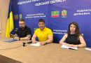 11 червня 2026 року за участі виконуючого обов’язки начальника Подільської районної військової адміністрації Руслана Пітака відбулося онлайн-засідання обласного комітету із забезпечення доступності осіб з інвалідністю та інших маломобільних груп населення до об’єктів соціальної та інженерно-транспортної інфраструктури 11 червня 2026 року за участі виконуючого обов’язки начальника Подільської районної військової адміністрації Руслана Пітака відбулося онлайн-засідання обласного комітету із забезпечення доступності осіб з інвалідністю та інших маломобільних груп населення до об’єктів соціальної та інженерно-транспортної інфраструктури