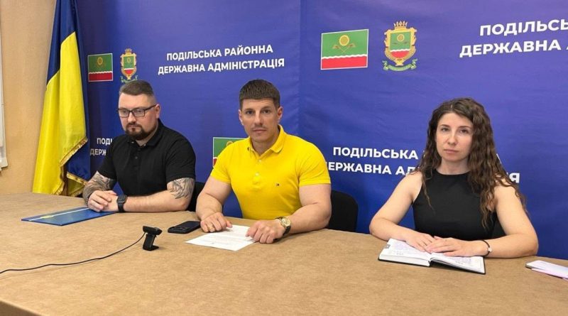 11 червня 2026 року за участі виконуючого обов’язки начальника Подільської районної військової адміністрації Руслана Пітака відбулося онлайн-засідання обласного комітету із забезпечення доступності осіб з інвалідністю та інших маломобільних груп населення до об’єктів соціальної та інженерно-транспортної інфраструктури 11 червня 2026 року за участі виконуючого обов’язки начальника Подільської районної військової адміністрації Руслана Пітака відбулося онлайн-засідання обласного комітету із забезпечення доступності осіб з інвалідністю та інших маломобільних груп населення до об’єктів соціальної та інженерно-транспортної інфраструктури